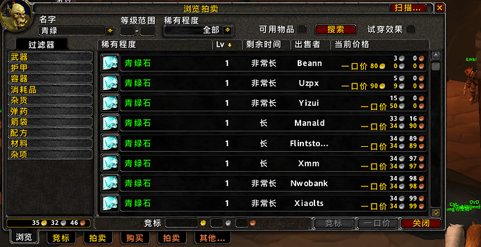 微信图片_20230908162906