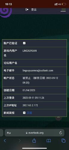 64de66d870995e95a875b937eff15a7