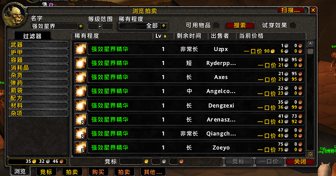 微信图片_20230908162842