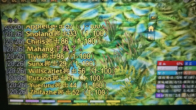 12