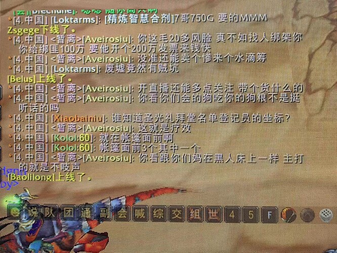 cgi-bin_mmwebwx-bin_webwxgetmsgimg_&MsgID=7347941642750447352&skey=@crypt_bb999b93_f59c84eacf5ee685eb130b0bbd496276&mmweb_appid=wx_webfilehelper