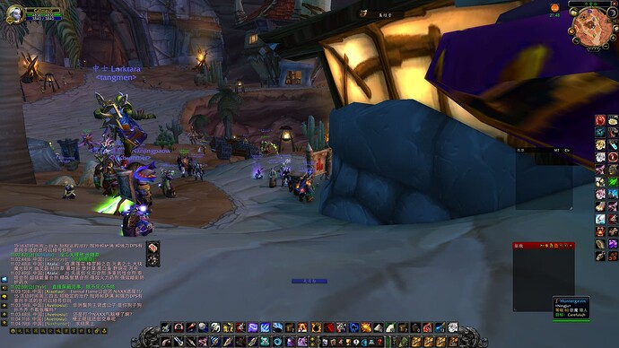 WoWScrnShot_041324_111107