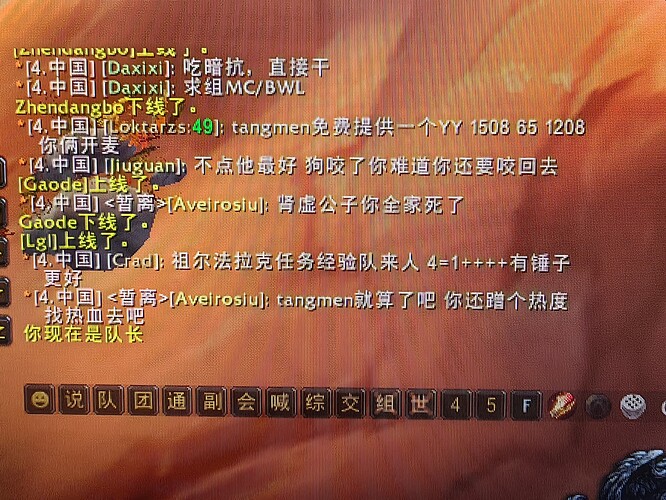 cgi-bin_mmwebwx-bin_webwxgetmsgimg_&MsgID=79806577088325020&skey=@crypt_bb999b93_084224b7e431a0222d73b472c9b0f8e9&mmweb_appid=wx_webfilehelper