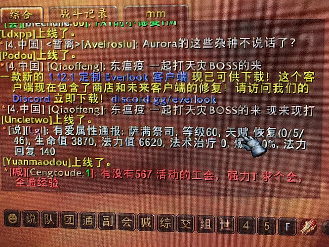 cgi-bin_mmwebwx-bin_webwxgetmsgimg_&MsgID=7224719538497896470&skey=@crypt_bb999b93_084224b7e431a0222d73b472c9b0f8e9&mmweb_appid=wx_webfilehelper