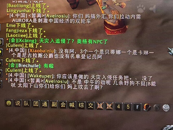 cgi-bin_mmwebwx-bin_webwxgetmsgimg_&MsgID=1145447096182613900&skey=@crypt_bb999b93_f59c84eacf5ee685eb130b0bbd496276&mmweb_appid=wx_webfilehelper