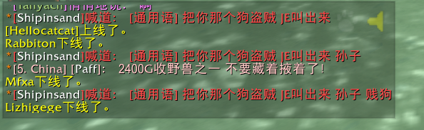 举报