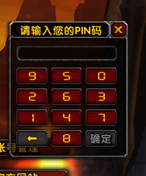 123