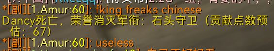 微信图片_20240331002720