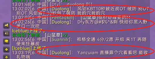 微信图片_20240423132213