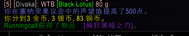 20240429232205