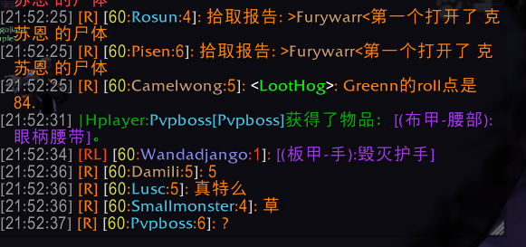 分配结果截图